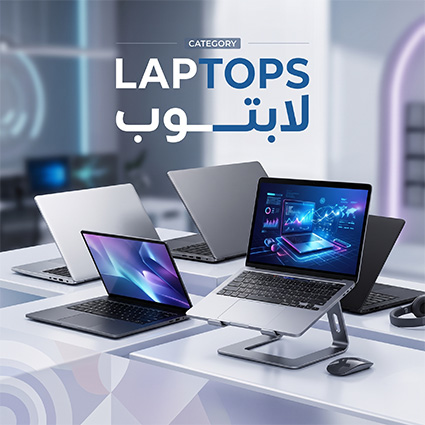 Laptop