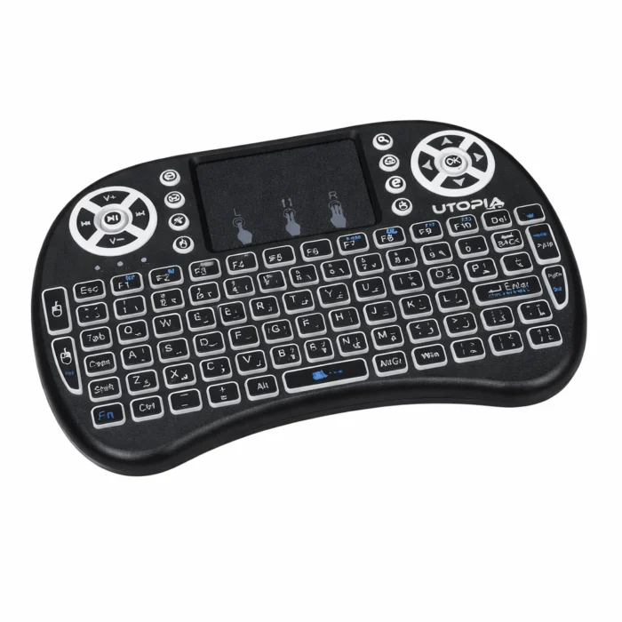 Wireless Mini Keyboard with Touchpad and Backlighting