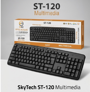Business Keyboard ,SkyTech - ST-200