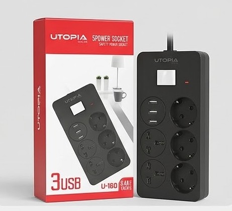 UTOPIA Power Strip U-160 5 SOCKET 3 USB 2M