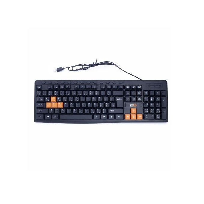 2B Keyboard (KB445) Multimedia USB 