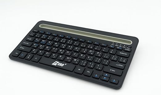 ZERO Wireless Keyboard ZR-3666