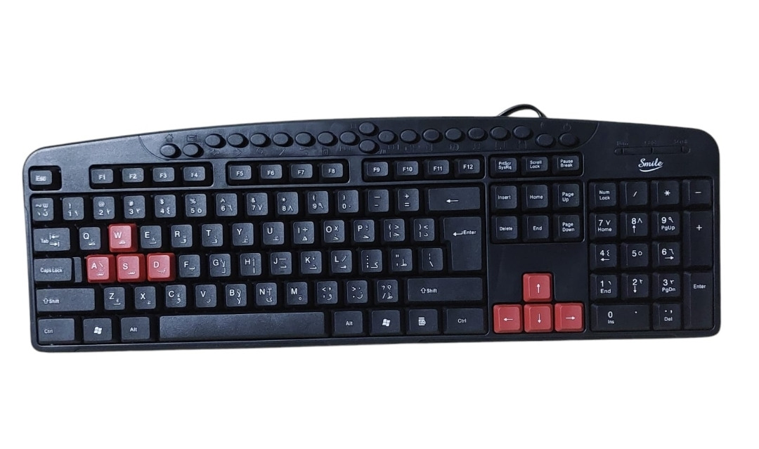 Keyboard Smile KB2508 Wired